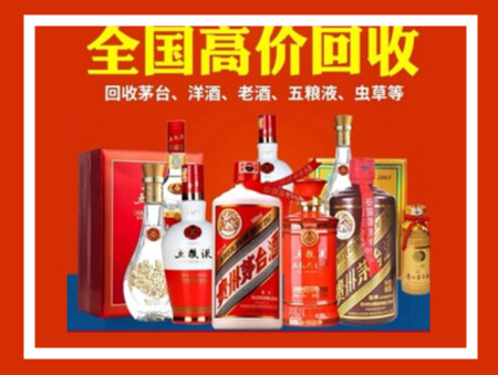 揭东礼品回收店